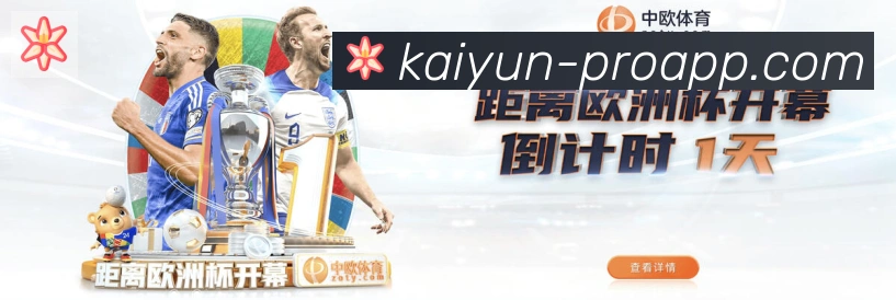 平台使命图